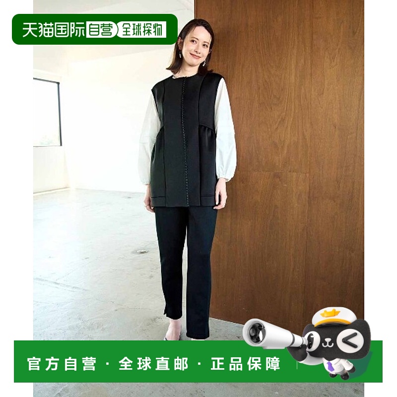 1h可退 日本直邮IEDIT 女装前襟小荷叶边马甲九分裤套装 黑色修身
