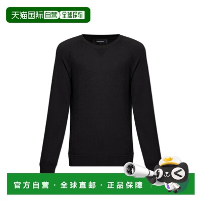 1h可退 香港直邮DSQUARED2 男士卫衣 S74HA1564D13133900 AW2025