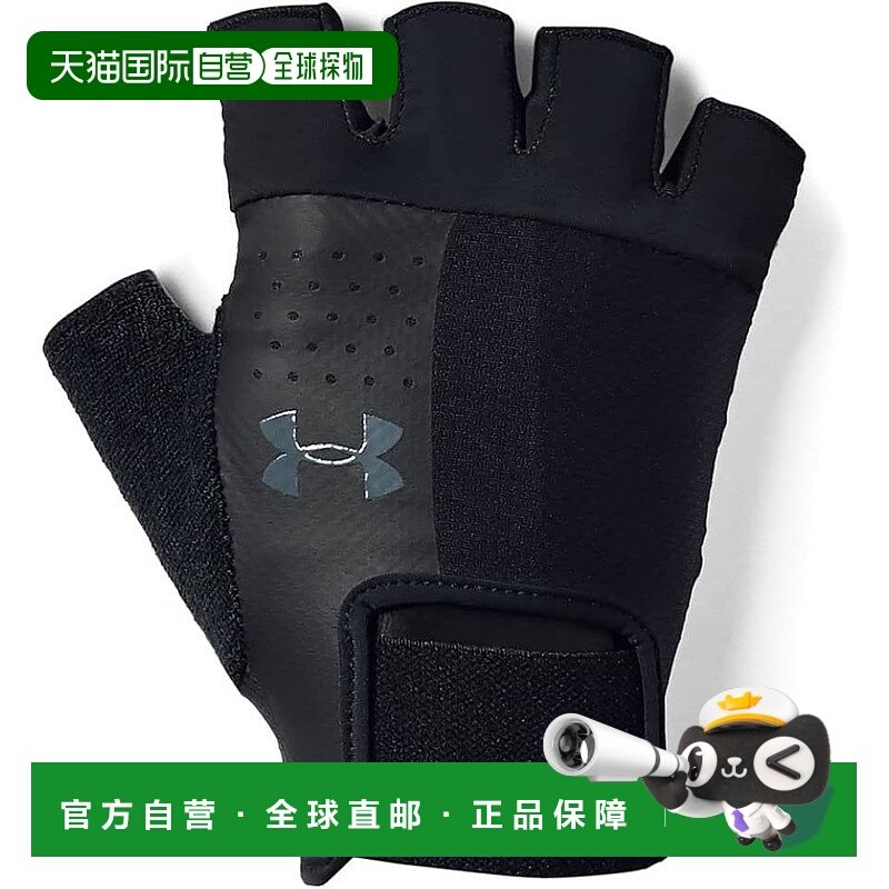 【日本直邮】UNDER ARMOUR安德玛 男士训练手套XL 黑色1328620,运动/瑜伽/健身/球迷用品,健身手套/助力带,淘宝优惠券,粉丝福利购,淘宝优惠卷