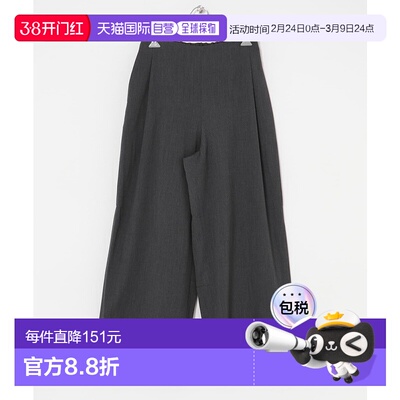 1h可退 日本直邮URBAN RESEARCH DOORS 女装 UR TECH 9分阔腿裤