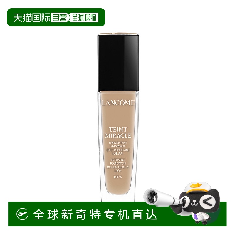 欧洲直邮LANCOME兰蔻奇迹薄纱粉底液055理想米色 30ml新款