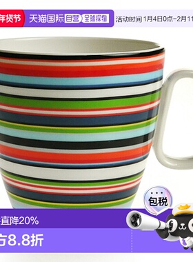 日本直邮日本直邮IITTALA伊塔拉ORIGO橘黄色马克杯400ml餐具玻璃