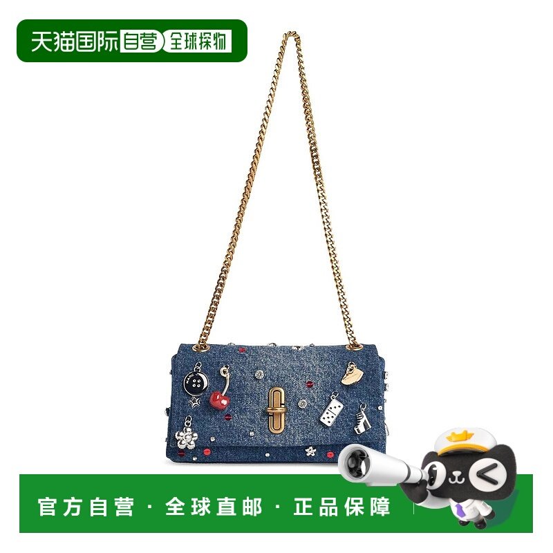 香港直邮MARC JACOBS 女士斜挎包 2R5SMN017S02454 SS2026