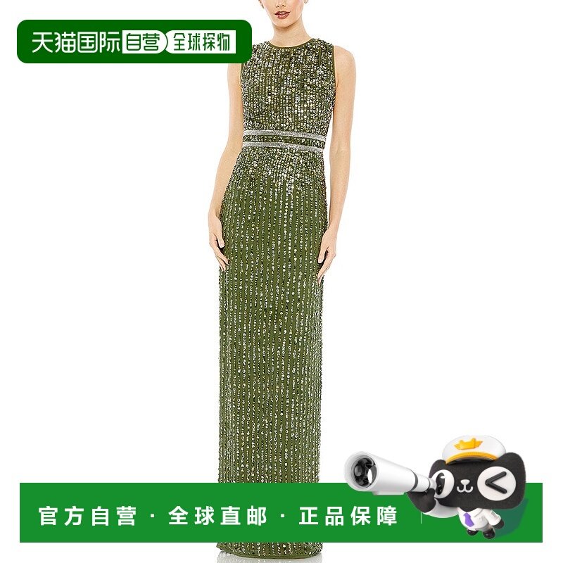 自营Mac Duggal Gown - olive 美国奥莱直发