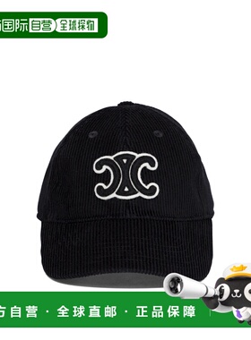 香港直邮CELINE 男士帽子 AA03G017638NO SS2025 黑色 灯芯绒棒球