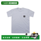 1h可退 K1S162100004S0047V0041 男童T恤 香港直邮STONE ISLAND