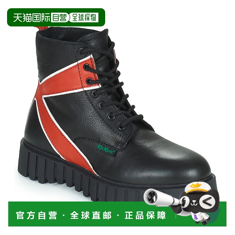 欧洲直邮Kickers 女士 靴子 KICK FABULOUS