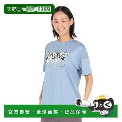 日本直邮ROXY 速干水陆两用半袖T恤 HEALING TIME [24FWRST244518
