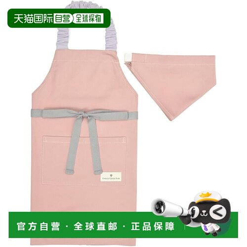 【日本直邮】CCS 儿童围裙 (100~120cm) 暗玫 女孩 三角巾套 N125
