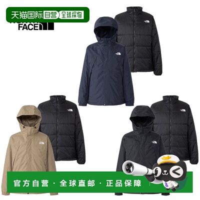 日本直邮The North Face Chronostri Climate Jacket棉服 NP62558