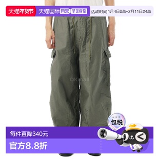 韩国直邮NEEDLES HD 迷彩裤 - 橄榄绿 (休闲裤) RW239 工装裤