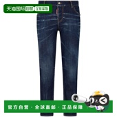 香港直邮Dsquared2 二次方 女士 1h可退 Skater徽标牛仔裤 S75LB0