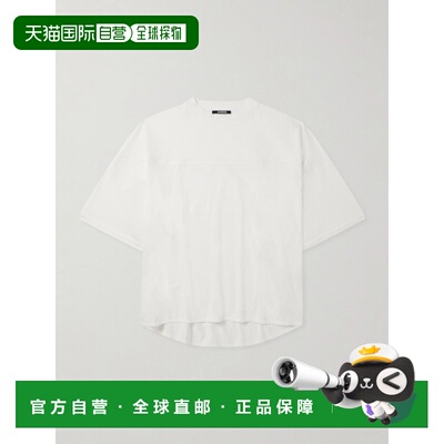 1h可退 香港直邮Jacquemus 男士 棉针织T恤 26ETSM00610AJ000291N