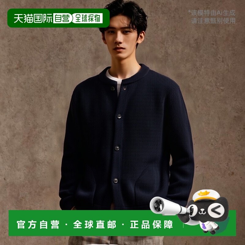 韩国直邮ANDERSEN-ANDERSEN 男针织SAILOR CREWNECK Taupe开衫