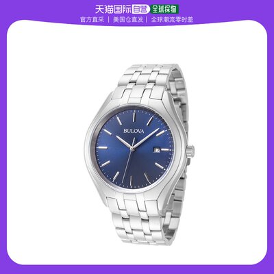 美国直邮Bulova 男士96B268 简约41毫米石英手表