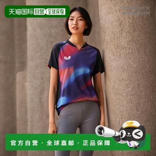 女乒乓球46329 格雷斯利衬衫 244 乒乓球比赛衫 日本直邮Butterfly