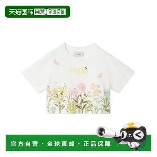 T恤 1h可退 香港直邮fendi 儿童 上装