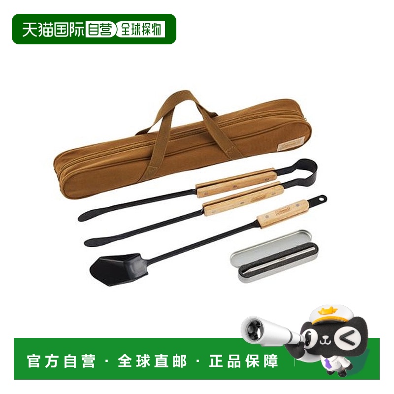 日本直邮 Bonfire 工具套装科勒曼户外