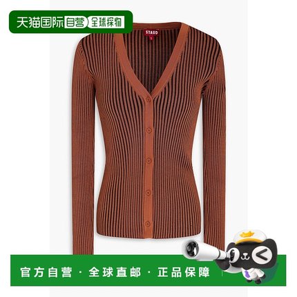 1h可退 香港直邮潮奢 Staud 女士 罗纹针织针织开衫 6532030BKTN