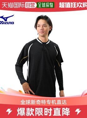 日本直邮Mizuno 半纽扣领棒球衬衫 x x 黄色 52LE209 棒球服