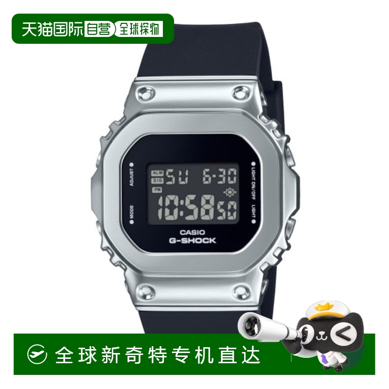 日本直邮卡西欧CASIO手表G-SHOCK女士GM-S5600U-1JF