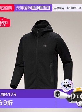 加拿大直邮始祖鸟Kyanite Hoody男士保暖多功能拉伸抓绒外套