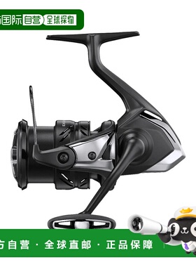 日本直邮 Shimano 卷轴 '23 Exsense XR C3000M [4]