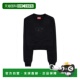 Diesel A09931 FW25 韩国直邮DIESEL 圆领上衣 女式 修身 0GRA