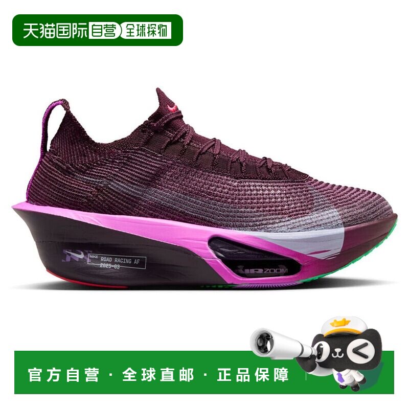 澳大利亚直邮Nike Air Zoom Alphafly Next% 3 女子跑步鞋耐克图片