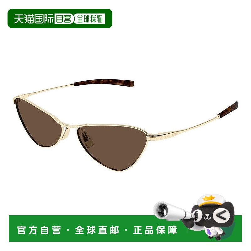 1h可退 香港直邮潮奢 Saint Laurent 圣罗兰 女士 -sunglasses 太
