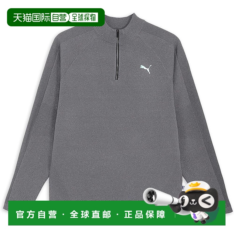 【日本直邮】彪马 男士PF Techline 1/4拉链高尔夫毛衣 633306 灰