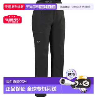 加拿大直邮始祖鸟Gamma Pant女士户外运动徒步休闲软壳裤