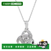 savvy Tcw cie 自营 jewels爱之结钻石项链 0.10 白色 美国奥莱