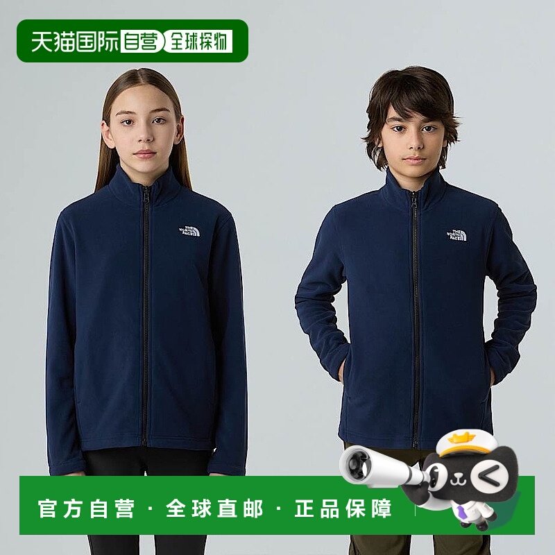 欧洲直邮北面 Glacier儿童Zip-In抓绒外套 THE NORTH FACE