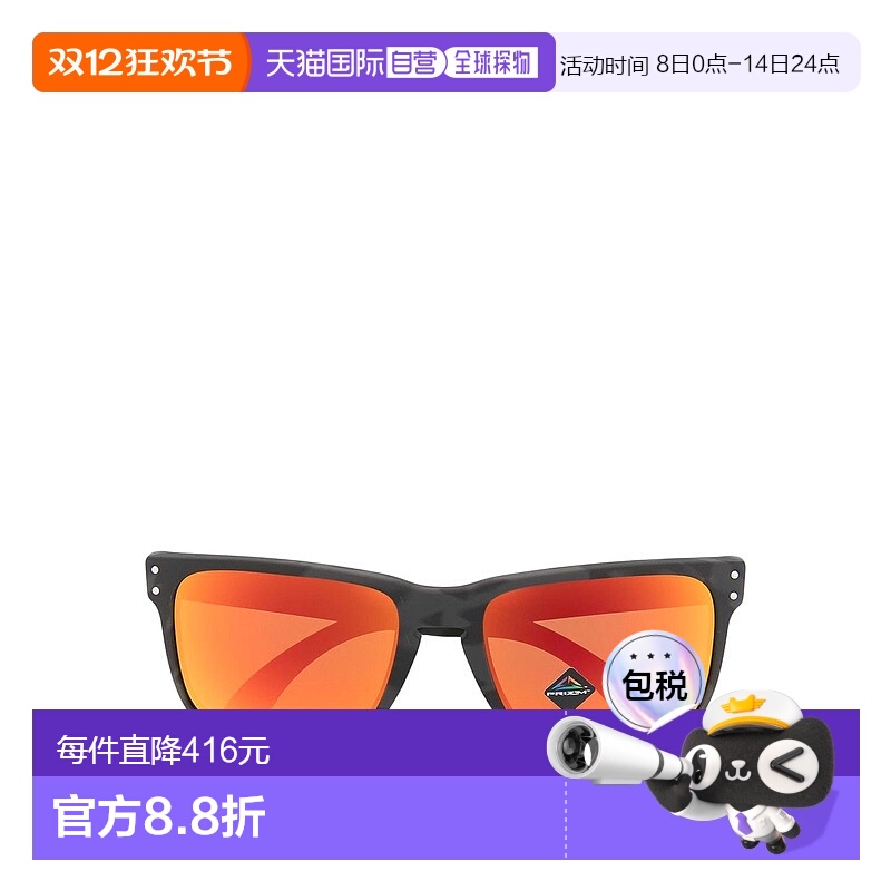 1h可退 欧洲直邮oakley 男士 太阳镜正品时尚舒适防紫外线显脸小