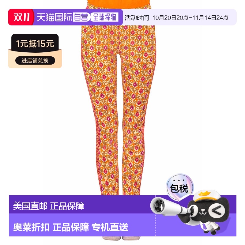 自营 gretchen scottGripeless Pull On Pants In Classic Bright