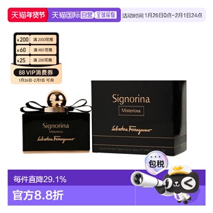 美国直邮FERRAGAMO芭蕾女伶神秘版EDP香水东方花香调100ml正品