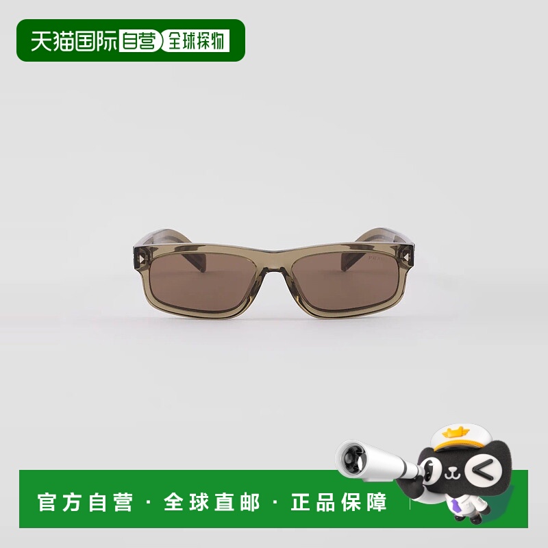 1h可退 欧洲直邮PRADA 普拉达 25春夏 SPRB11_E18T_FE70F_C_057