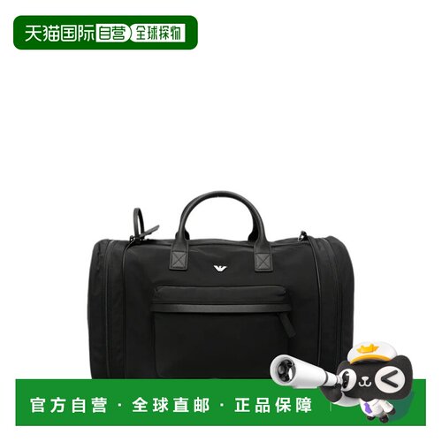 1h可退 香港直邮EMPORIO ARMANI 男士旅行包 EM001794AF28784UC00