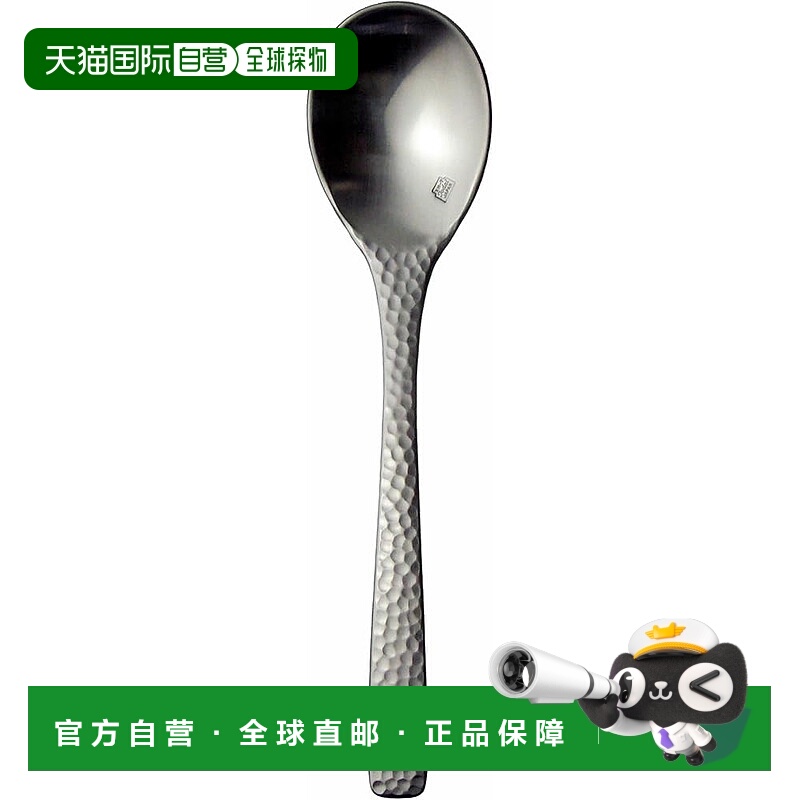 【日本直邮】东大巧茶匙 13.4cm XM-7 三条燕子 日本制造