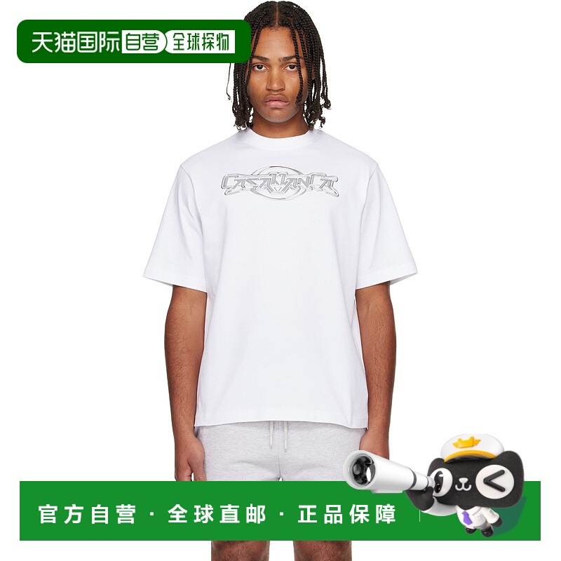 1h可退 香港直邮Casablanca 男士 白色 Chrome Oversized T 恤 MA