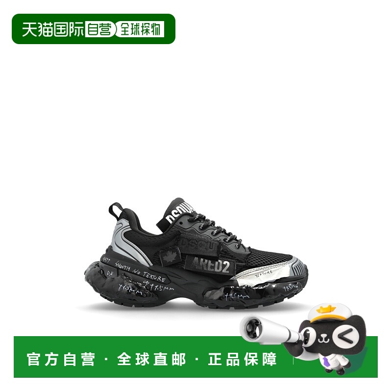 1h可退 香港直邮DSQUARED2 男士运动鞋 SNW046135508533M4199 AW2