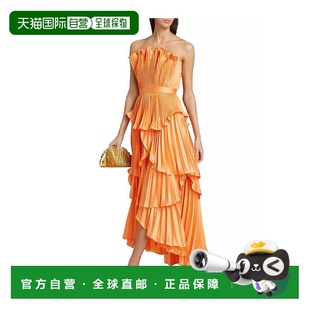 Janey Amur 层叠贝壳高低礼服服饰长裙 美国直邮