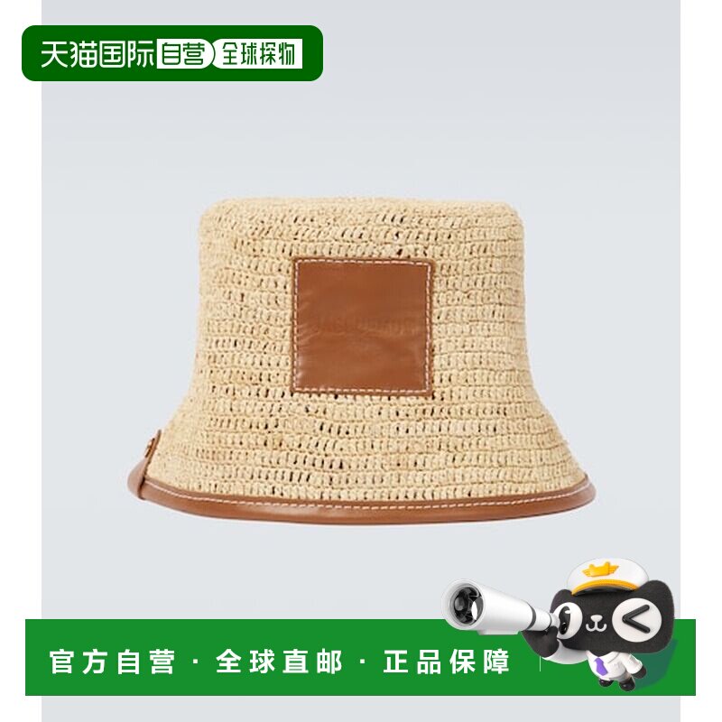 香港直邮Jacquemus/Le Bob Soli男士草编帽草帽图片