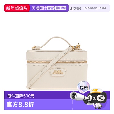香港直邮MARC JACOBS 女士手提包 2R5HCR018H010123 SS2026