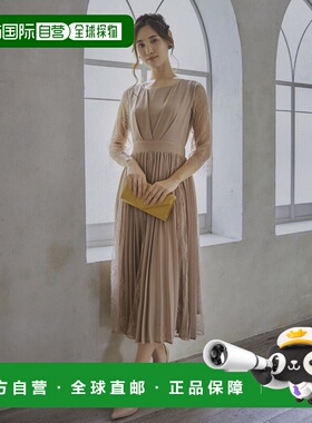 日本直邮日本直邮DRESS+ dsj0014 蕾丝雪纺拼接连衣裙派对礼服（