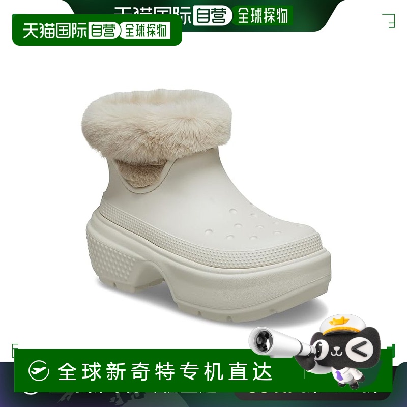 香港直邮潮奢 Crocs 卡骆驰 女士 Stomp 内衬靴子轻便舒适百搭