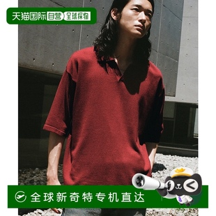 日本直邮WYM 男士 1h可退 LIDNM 修 棉质细密螺纹针织POLO衫 短款