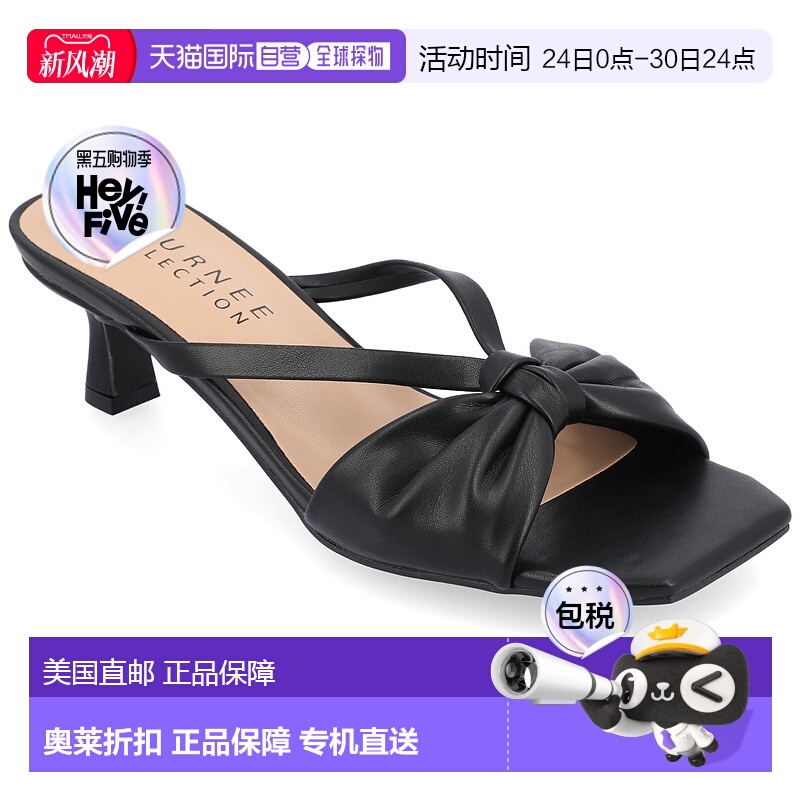 自营 journee collectionJournee女式Starling中宽款正装凉鞋-纯