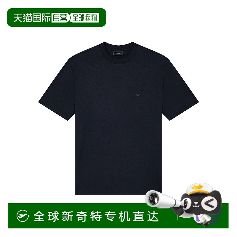1h可退 欧洲直邮emporio armani 男士 上装T恤阿玛尼